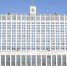 Правительство РФ утвердило госпрограмму «Комплексное развитие сельских территорий» - Лениногорский район