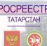 О новых правилах компенсации за утрату приобретенного жилья на телеканале ТНВ - Лениногорский район