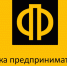 Бесплатная программа обучения для самозанятых граждан Республики Татарстан - Лениногорский район