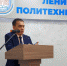240423-1 - Политехнический колледж