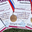 110523-1 - Политехнический колледж
