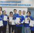 220523 - Политехнический колледж