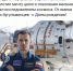 В соседнем с Лениногорском городе Герой России отмечает День рождения - Лениногорские вести