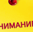 В Лениногорске состоится старт тренинг для приемных родителей, опекунов, усыновителей и кандидатов в приемные родители - Лениногорский район