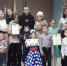 Конкурсная программа "Семья года" - Лениногорский район