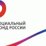 Как самозанятому уйти на больничный или в декрет - Лениногорский район