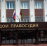 Лениногорский городской суд ищет кандидатов на должности - Лениногорские вести