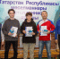 В Лениногорске состоялись соревнования по настольному теннису среди мусульманской молодежи - Лениногорский район