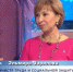 Зарипова о достижениях Года семьи: «Мы открыто заговорили о семейных традициях» - Лениногорские вести