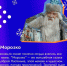 Какие фильмы посмотреть на новогодние праздники? - Лениногорские вести