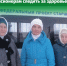 В 2024 году почти 60 тысяч пожилых жителей Татарстана получили помощь в доставке до районных больниц для медобследования - Лениногорские вести