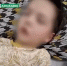 В Азнакаево первоклассники впятером избили 7-летнего мальчика - Лениногорские вести