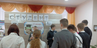 WhatsApp-Image-2025-01-24-at-10.24.21 - Политехнический колледж