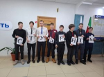 День студента-2025
