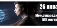 4e9d6d8e - Политехнический колледж