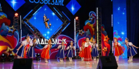 XXV фестиваль «Созвездие – Йолдызлык» будет посвящен юбилею Великой Победы - Лениногорские вести