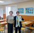 IMG-20250228-WA0043 - Политехнический колледж