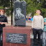 В Лениногорске организовали субботник у памятника герою Гражданской войны   - Лениногорский район