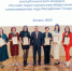 ТОСы Лениногорска стали призёрами республиканского конкурса - Лениногорский район