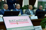 Асгат Сафаров: программа «Батырлар. Герои Татарстана» востребована и объединяет лучших