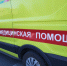 Выпавший из окна ребенок вернулся на лечение из Казани в Лениногорск - Лениногорские вести