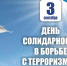 01_file_01 - Политехнический колледж