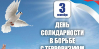01_file_01 - Политехнический колледж