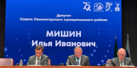 Марат Нилевич Гирфанов избран главой Лениногорского муниципального района - Лениногорский район