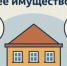Ответы на вопросы лениногорцев - Лениногорский район