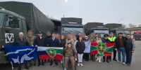 Азербайджанское объединение Лениногорска отправило гуманитарную помощь бойцам СВО - Дом дружбы народов