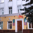 В Лениногорске состоятся публичные слушания по проекту бюджета города и района - Лениногорские вести