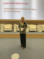 Елена Ахмеджанова из Лениногорска участвует в форуме «Жить и воспитываться в семье»