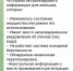 В Татарстане мошенники представляются жилищными инспекторами - Лениногорские вести