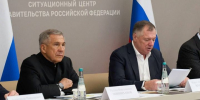 Рустам Минниханов сообщил о растущем интересе отечественных и зарубежных коллег к площадке «KazanForum» - Лениногорские вести