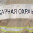 В Татарстане выросло число пожаров и погибших на пожарах - Лениногорские вести