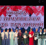 Фестиваль народного творчества «Балкыш» посвятили Году воинской и трудовой доблести и единства народов России - Дом дружбы народов