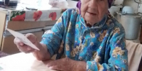 В Лениногорске провели занятия с получателями социальных услуг - Лениногорский район