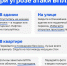 В Татарстане впервые ввели режим «Ракетная опасность» - Лениногорские вести