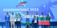 В России стартовали региональные чемпионаты «Абилимпикс-2026» - Лениногорские вести