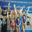 Лениногорские спортсмены-акробаты завоевали призовые места чемпионате в Уфе - Лениногорские вести