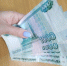 Специалисты СФР рассказали, кто в 2026 году может получить компенсацию полиса ОСАГО - Лениногорские вести
