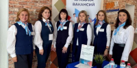 17 апреля в Татарстане пройдёт «Фестиваль профессий» - Лениногорские вести