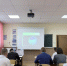 Классный час на тему «Цифровая гигиена» - Политехнический колледж