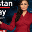 Новый выпуск Tatarstan Today будет посвящен султанату Оман - Лениногорские вести