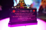 В Казани прошел первый этап чемпионата по беспилотным технологиям